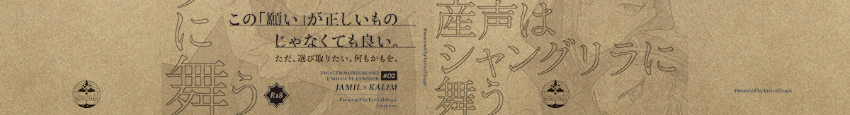 表1-表4デザイン