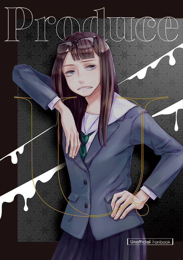 表1デザイン