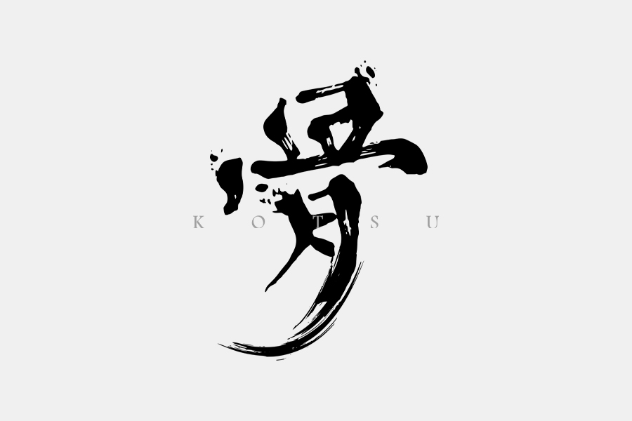 ロゴデザイン