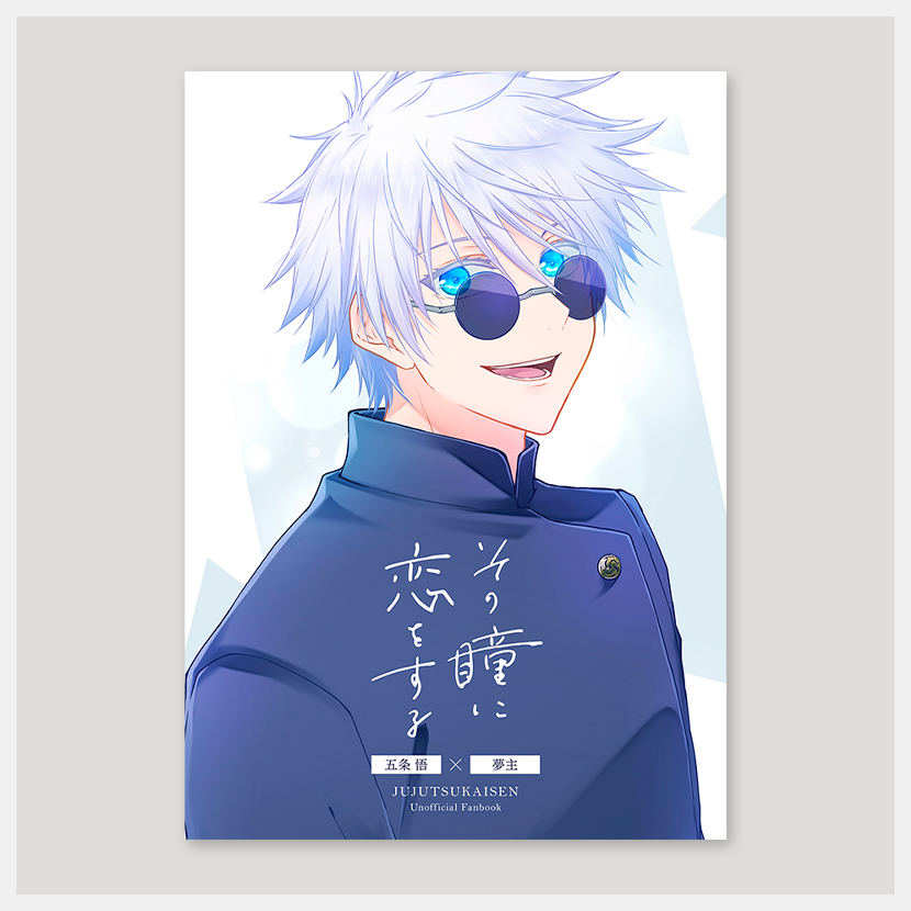 portfolio img