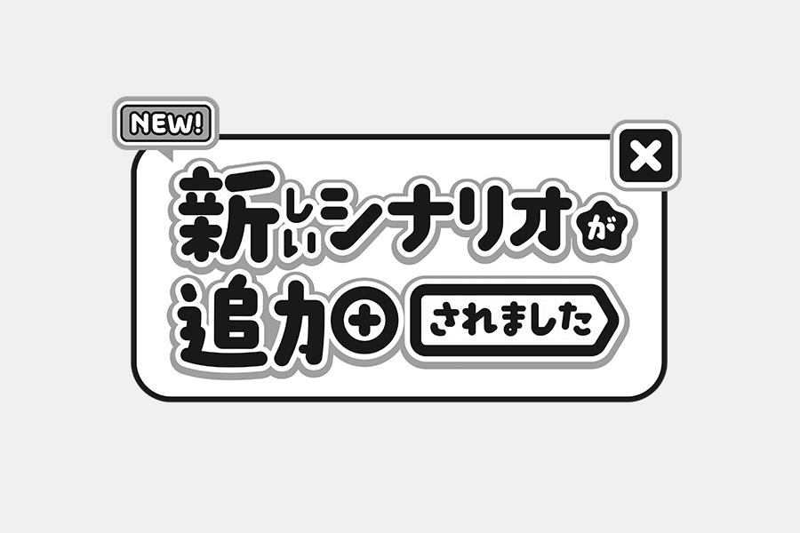 ロゴデザイン