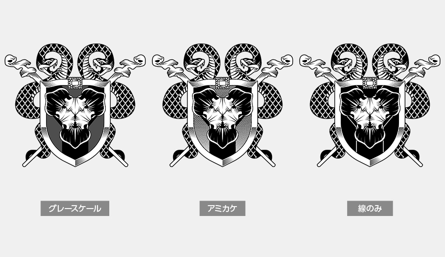 エンブレムデザイン
