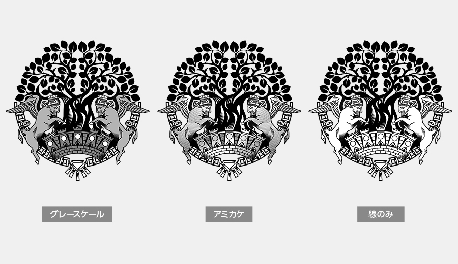 エンブレムデザイン